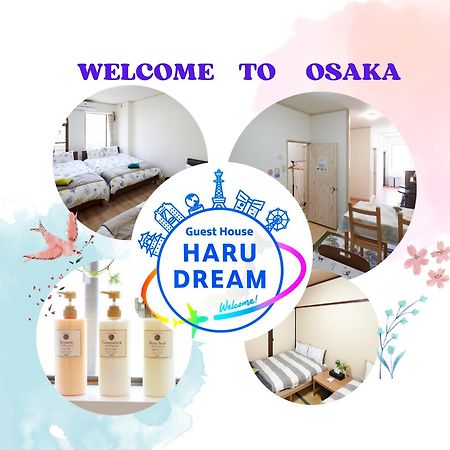 Guest House Haru Dream Shinimamiya Osaka Exterior photo