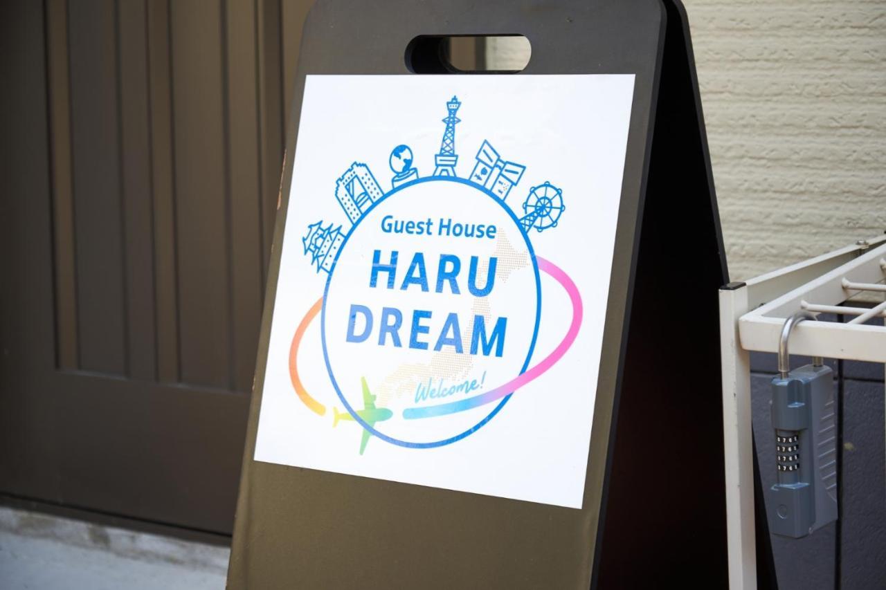 Guest House Haru Dream Shinimamiya Osaka Exterior photo